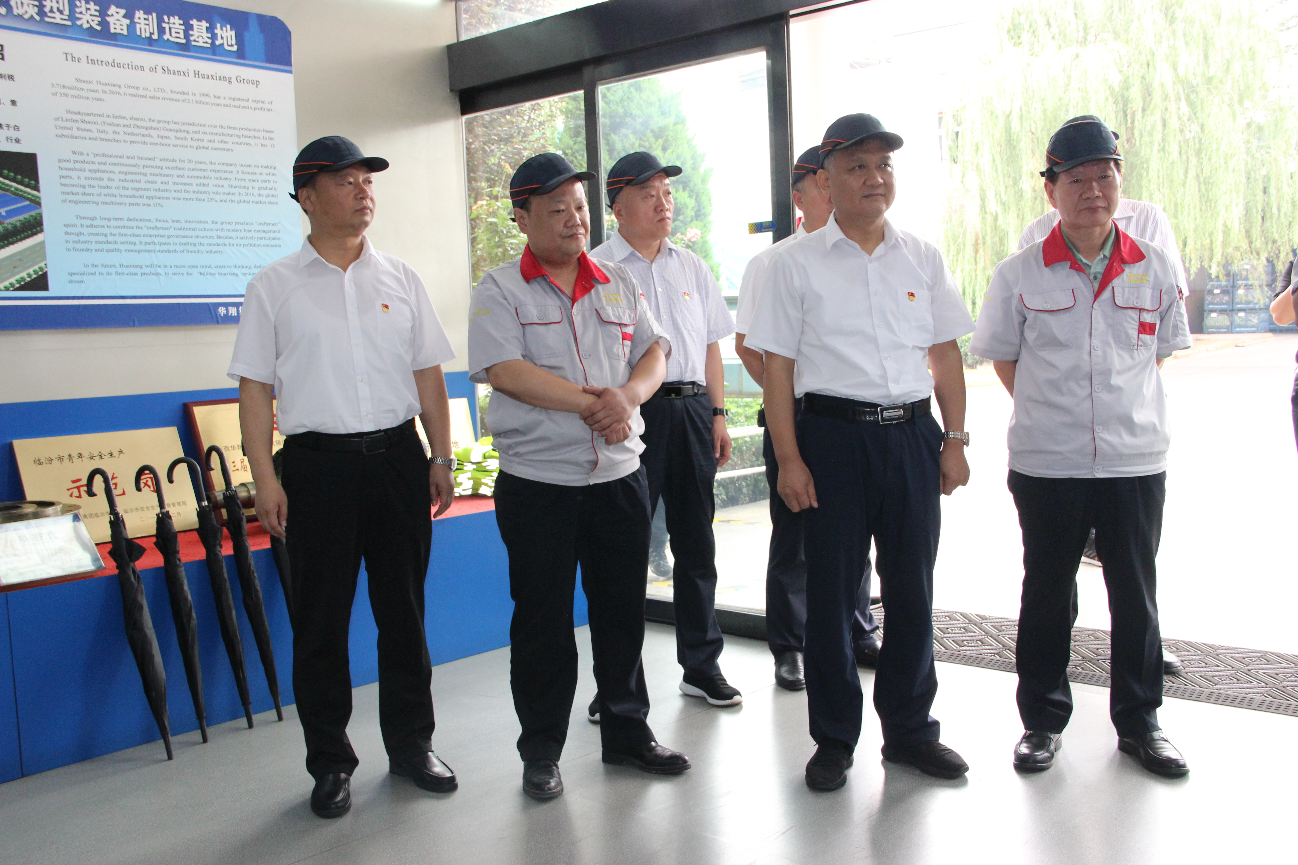 洪洞縣委副書記、縣長楊建軍蒞臨我司調(diào)研黨建工作