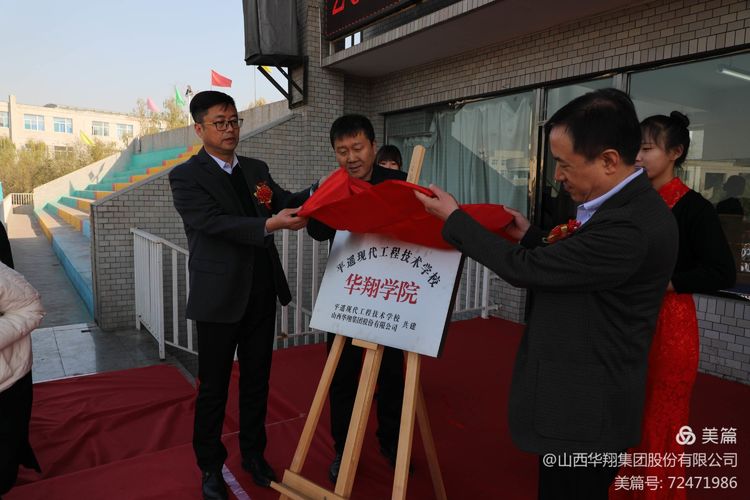 微信圖片_20201110102936.jpg 微信圖片_20201110102936.jpg