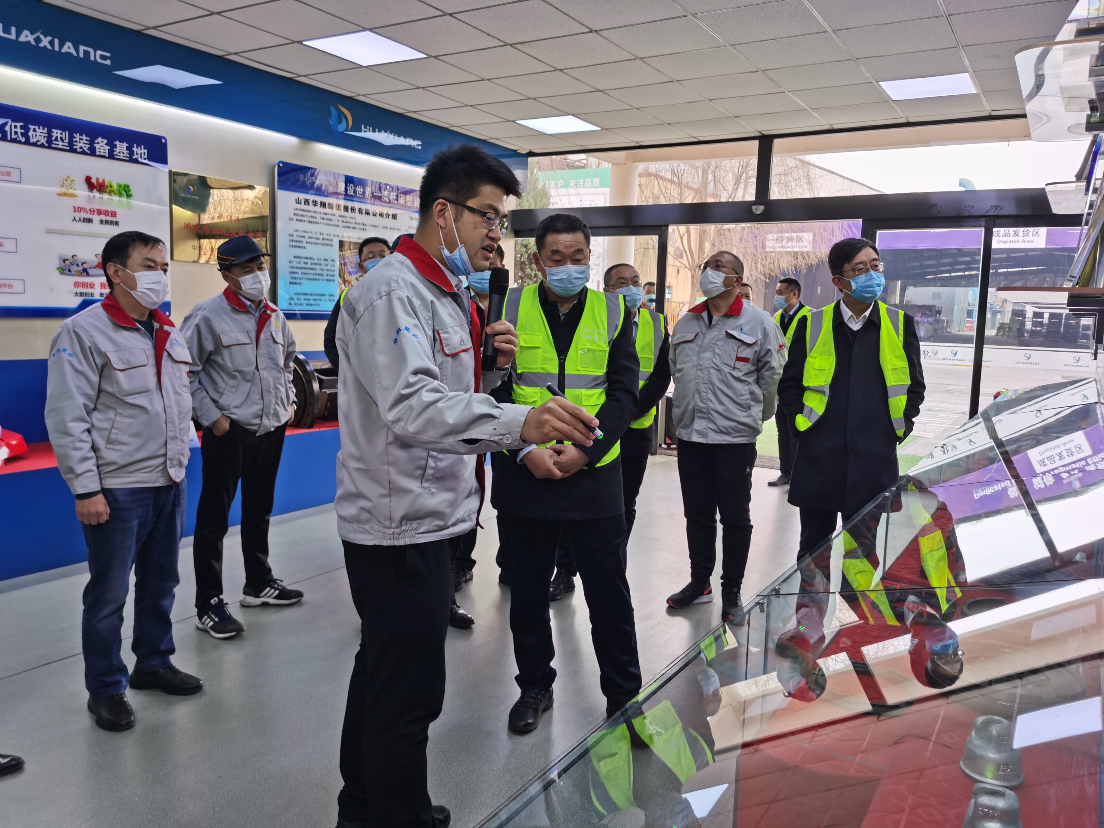 臨汾開發區黨工委書記、管委會主任元福明一行蒞臨我司調研