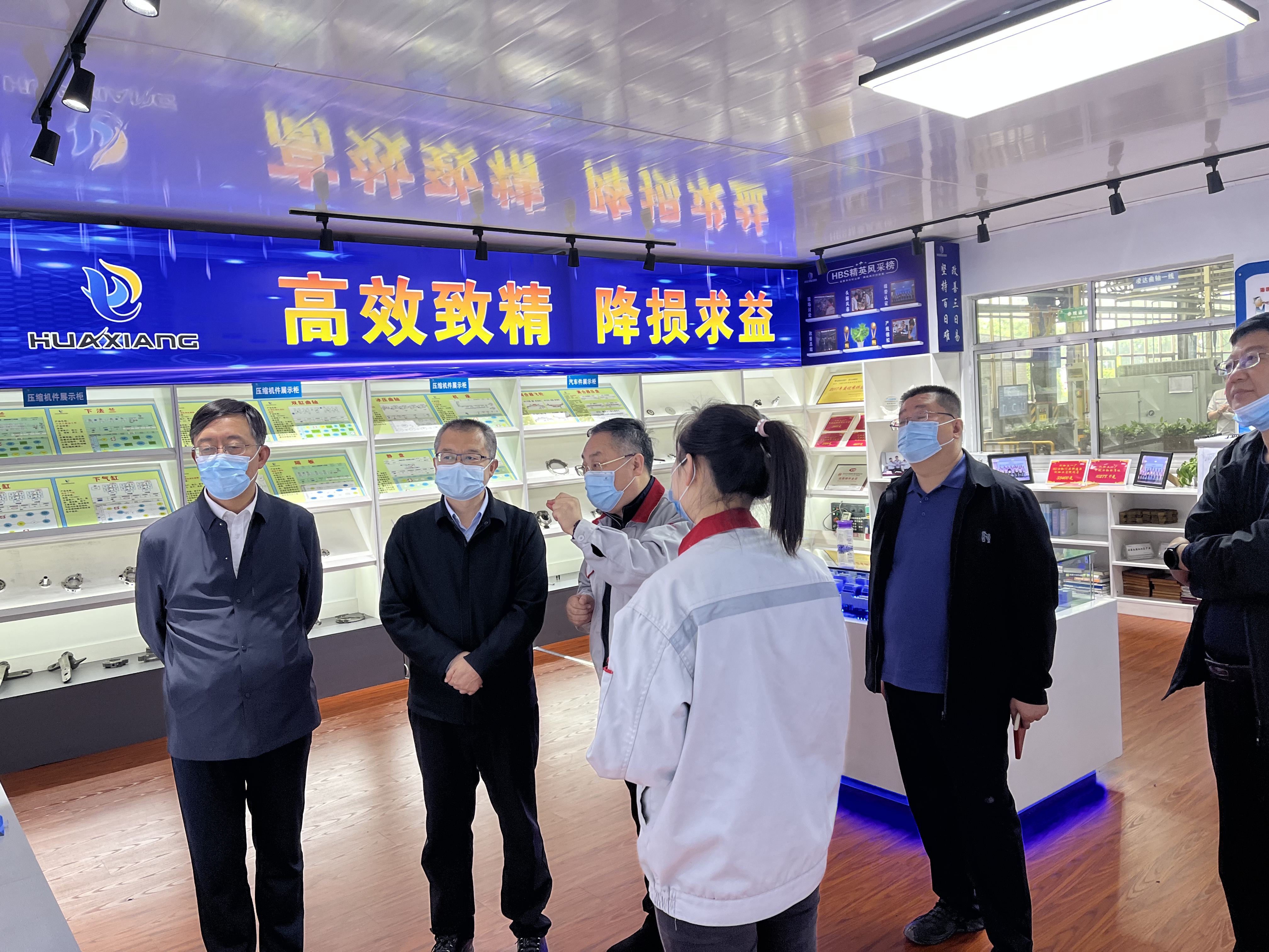 縣委常委、紀委書記、監委主任張朝暉一行來我司就包聯項目進行調研