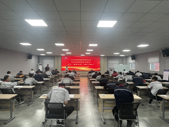 首批！職業技能等級自主評價成功開展