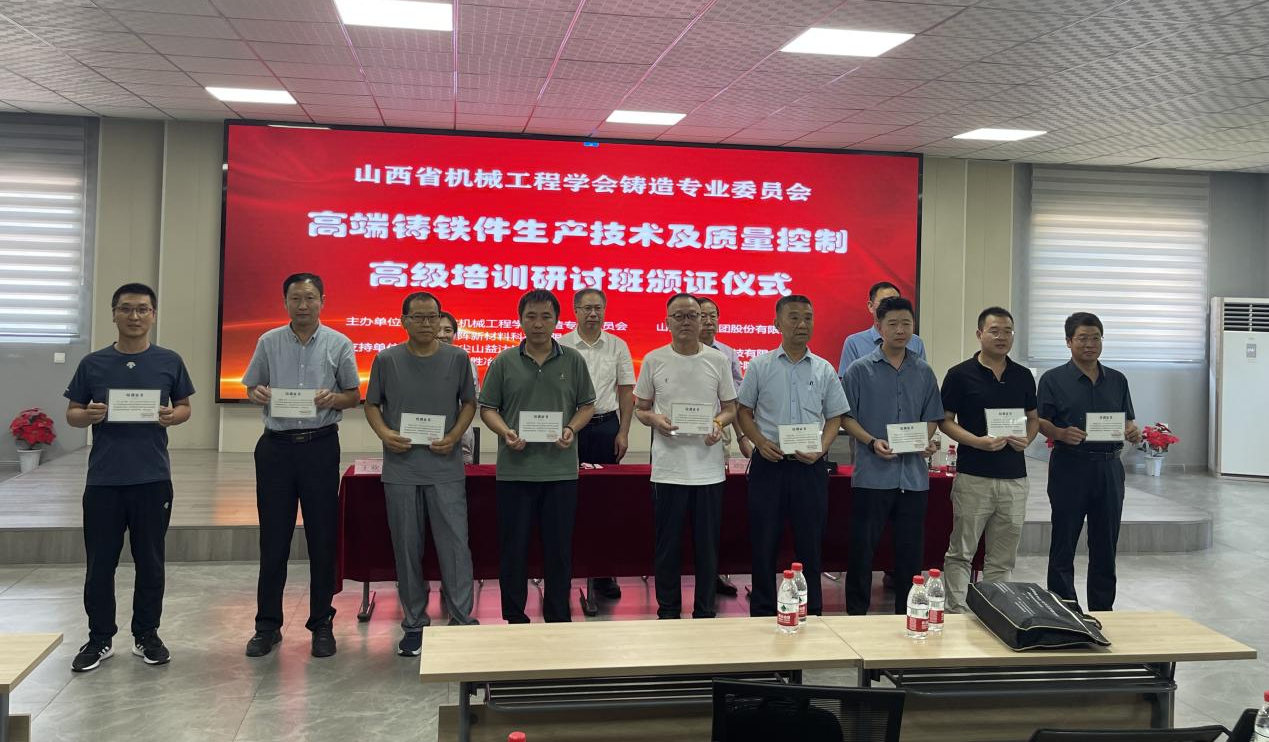 頒獎2.png 頒獎2.png