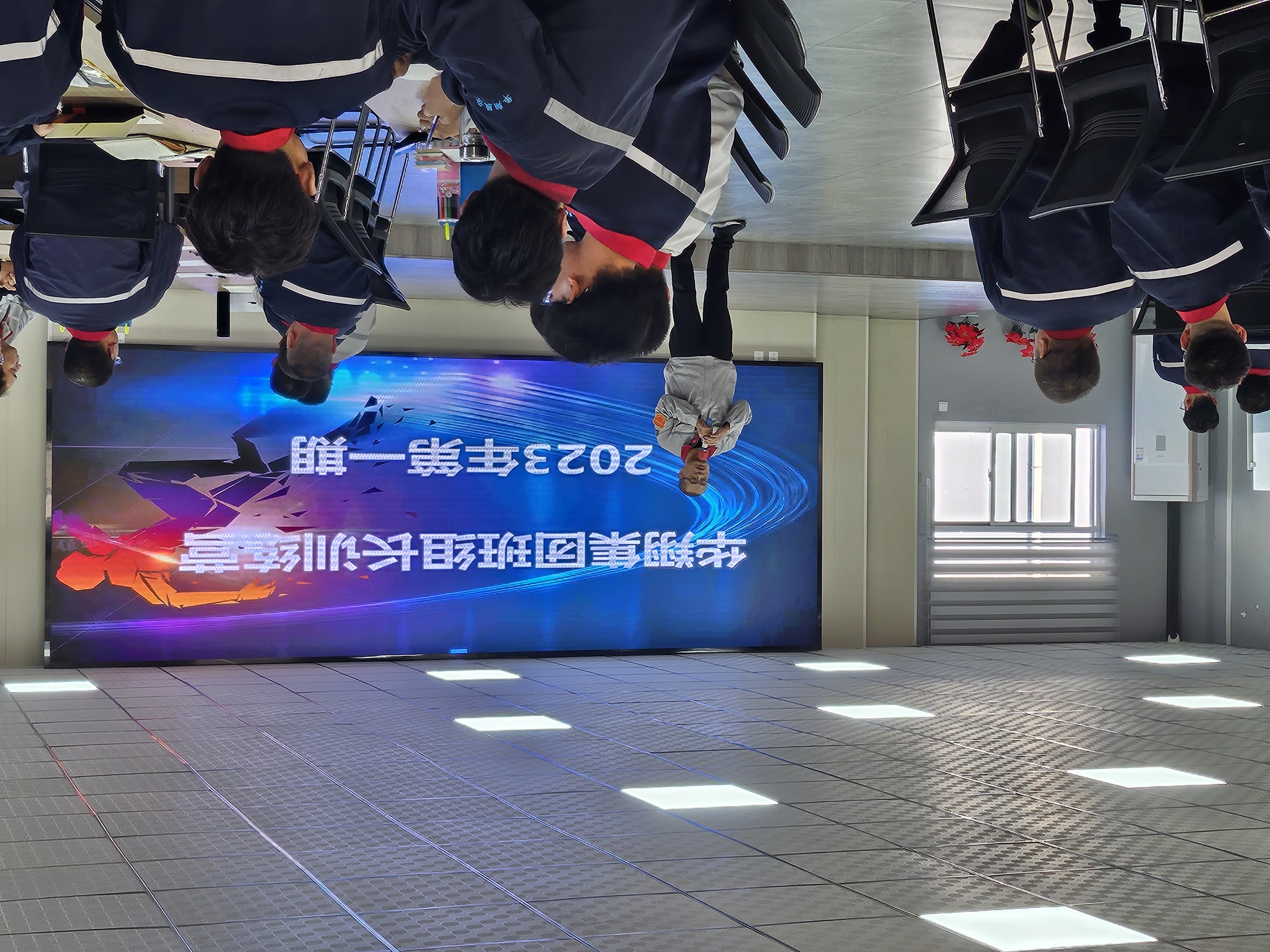 華翔集團班組長訓練營2023年第一期開營啦！